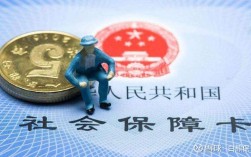 以前国营企业社保怎么办？国有单位不给交社保怎么办