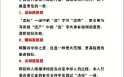 招标只有两家投标合规吗？（招投标时只有两家单位）