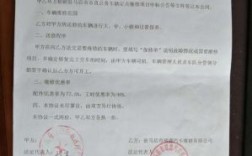 车险定损后可以要求在4s店维修吗？维修厂与政府单位签署维修合同