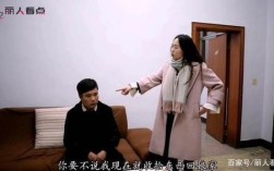 妻子父母来我家闹事我如何寻求法律保护？（老婆来单位闹怎么办法律咨询）