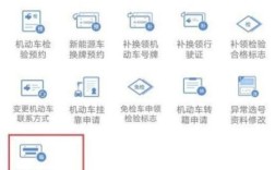 外地怎么申请北京临时号牌号段？（北京新车上临时牌照在什么单位）