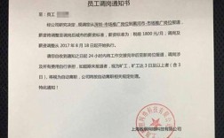 员工自动离职单位停交社保违法吗？（单位停社保算辞退）