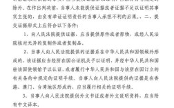 举证期限至答辩期满后三日届满？用人单位承担举证的可否延期