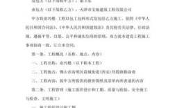 为什么签的合同甲方是其它公司的？签合同单位是甲方吗