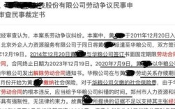 公司未为员工缴纳社保，离职后的诉讼时效是多长时间？（单位未为员工缴社保 诉讼时效）