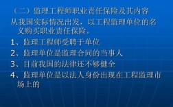 高速施工人员买几类保险？施工单位人员保险