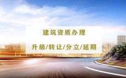 借用公司资质属于什么案由的纠纷？没有资质的单位建筑纠纷