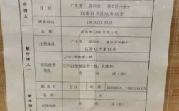 劳动仲裁部门，是属于当地政府下属机构吗？劳动仲裁委员会属于什么类型的单位