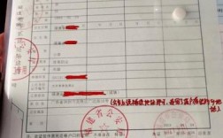 公司要户口指标什么意思？哪些单位能落户