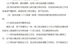 我辞职后公司扣押我毕业证，劳动法规定是不能扣押的，我应该怎样取回？用人单位扣留劳动证