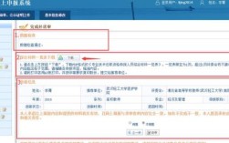 怎么查询职称信息？怎么查在单位的职称