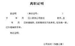 劳务派遣工哺乳期被用工单位退工？（事业单位派遣合同产假后还能回去吗）