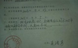 劳动合同盖公司的人事专用章有法律效用吗？劳动合同只盖单位公章有效吗