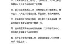 工会有开除会员的权利吗？单位开除职工时 工会应做什么