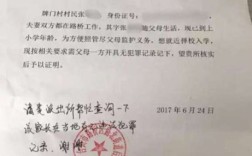 治安处罚没结束能开无犯罪证明吗？单位可以调取无犯罪记录证明吗