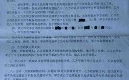 公司倒闭,我是劳务合同,公司不赔我钱怎么办？用工单位与劳务公司解除协议