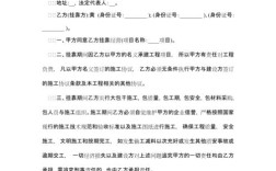 天然气施工挂靠其他公司违法吗？（挂靠单位可申请施工合同无效吗）