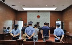 判刑了公积金会被没收吗？（公职人员判刑后单位会不会不知道）