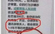 银行来单位催债能报警吗？催债公司到单位怎么办