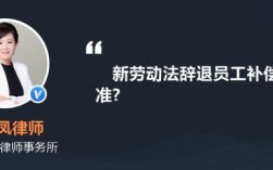 企业破产了，职工是不是都应当获得经济补偿金？单位倒闭劳动法