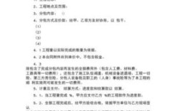 有总承包资质的企业可以承接劳务分包业务吗？（总包单位承接劳务分包）