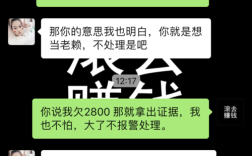 催收人员有权利联系户籍地吗？（外包催收会找单位吗）