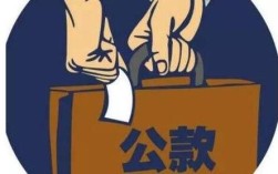 挪用公款已归还本金利息怎么办？挪用单位资金 归还