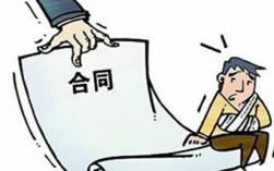 口头协议发生工伤发包方承担多少？发包方是用人单位吗