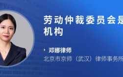 劳动仲裁后可以直接离职吗？（单位辞职后仲裁有效吗）