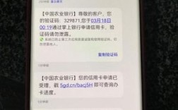 欠农业银行信用卡15000会坐牢吗？（欠农行信用卡会到单位）