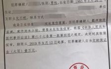 请教,公务员被取保候审、刑事拘留需要停职吗?临时工呢？国家公职人员刑事拘留 单位保释