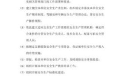 一个公司的主要负责人是哪些？合伙企业的单位负责人