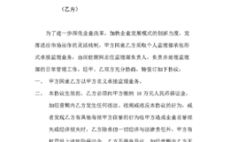 公司与个人签承包合同是否合法？（单位承包出去了 合同怎么签）