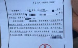 一般盗窃案会调取监控吗？（单位会知道吗盗窃罪）