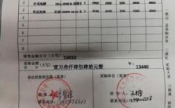 公司可以单方面给员工解除社保吗？单位单方解除劳动关系