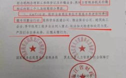 签放弃社保可以投诉地税务局？单位社保在地税交