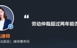 劳动纠纷调解或者仲裁本人不在场可以吗？劳动仲裁单位没出席