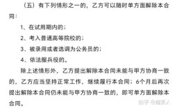 事业单位在编人员怎么备考全日制研究生？（事业单位人员任上考研）