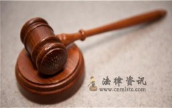 刑法中加罪是啥？单位与个人是否成立共同犯罪