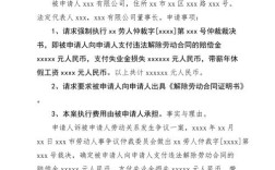 公司倒闭了，劳动仲裁能不能拿到补偿金？劳动仲裁判决 单位破产