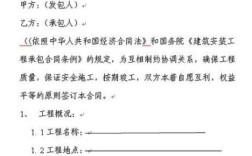 公司员工可以承包公司工程吗？（职工能承包单位工程吗）