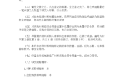 我是行政单位会计新手,怎样与原会计交接呢？（事业单位主管会计交接）