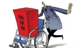 伤残补助金公司有权扣吗？单位能扣伤残补助金吗