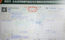 我司付款给A公司,发票上开的是B公司,如何入账？（开票机付款单位怎么打）