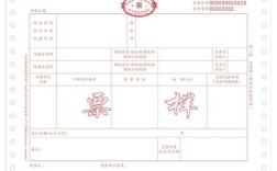 代建房屋取得专票怎么入账？代建房施工单位如何开票