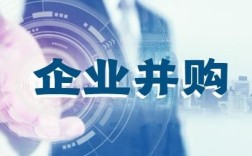 国企收购民企是否要评估？（收购非国有单位资产）