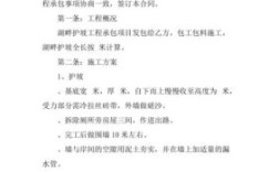 公司与个人签订的专业施工协议有效吗？单位建筑工程可以承包给个人吗