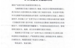 个人给公司发函的正确方法？个人向单位能发函吗