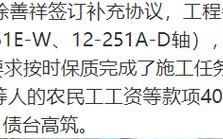 2022年欠的班要2023年补回合法吗？单位欠休时间一年为