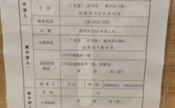 劳动仲裁立案期间公司可以注销吗？劳动争议的主体包括用人单位和